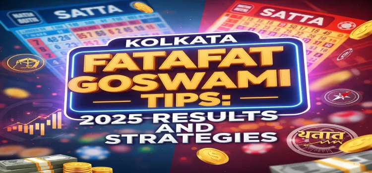 kolkata fatafat goswami tips